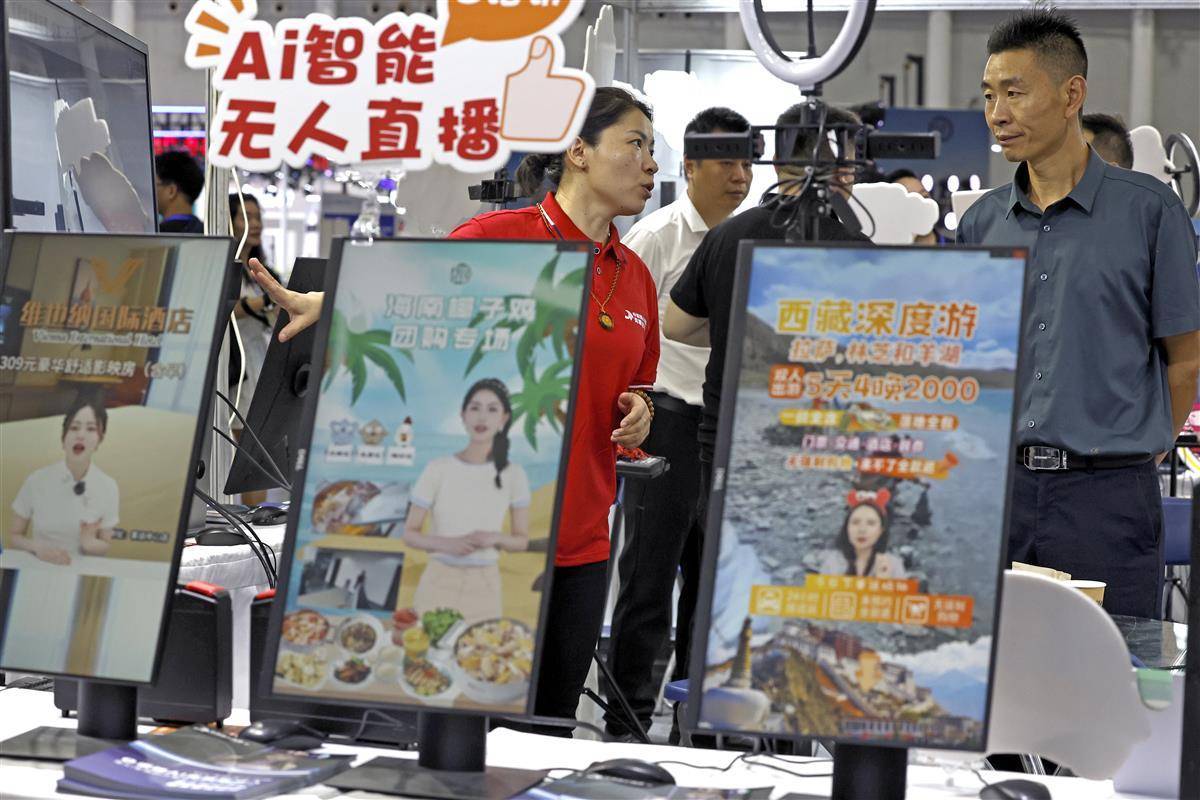 捕鱼王官方版下载